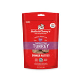 Stella & Chewy's Dog Freeze Dried Tantalizing Turkey