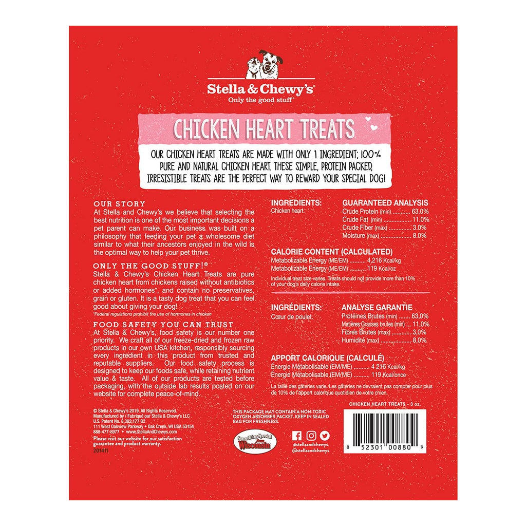 Stella & Chewy's Chicken Heart Treats 3oz