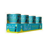 Tiki Cat Puka Puka Luau