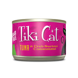 Tiki Cat Lanai Luau
