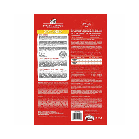 Stella & Chewy's Dog Freeze Dried Chicken