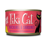 Tiki Cat Makaha Luau