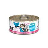 Weruva BFF Cat Tuna & Shrimp Sweethearts