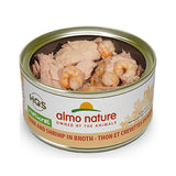 Almo Cat Natural Tuna & Shrimp