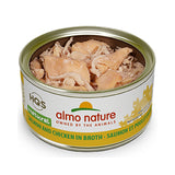 Almo Cat Natural Salmon & Chicken