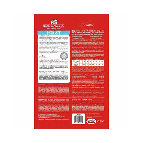 Stella & Chewy's Dog Freeze Dried Lamb