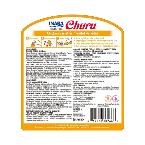 Ciao Purees Variety Canister 50ct
