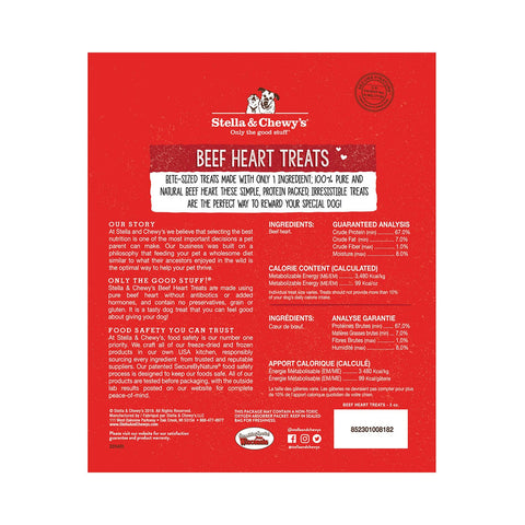 Stella & Chewy's Beef Heart Treats 3oz