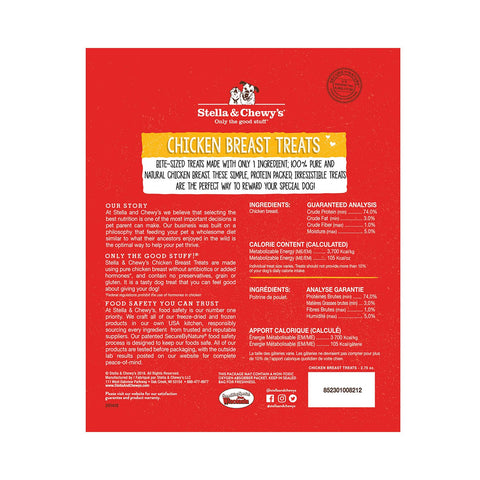 Stella & Chewy's Chicken Breast Treats 2.75oz