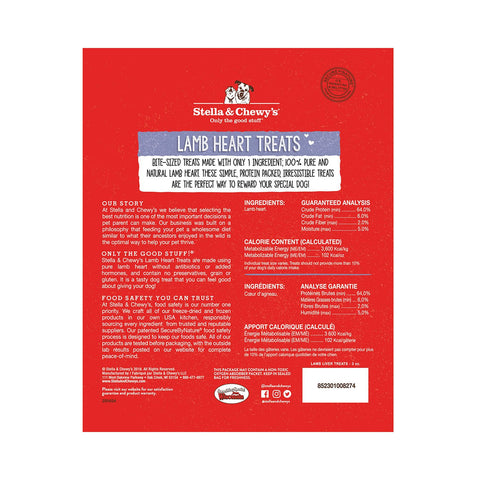 Stella & Chewy's Lamb Heart Treats 3oz