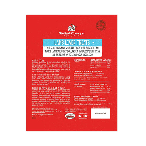 Stella & Chewy's Lamb Liver Treats 3oz