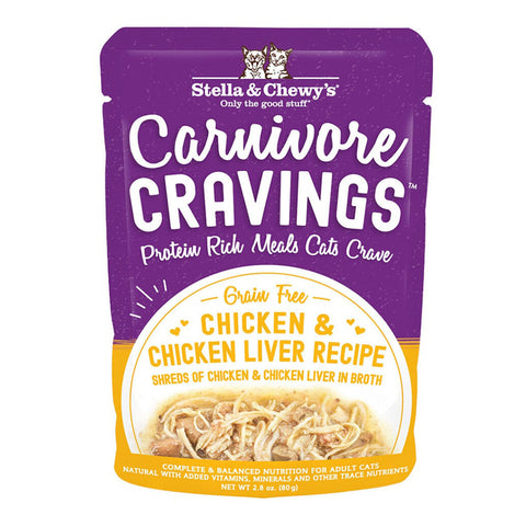 Stella & Chewy's Cravings Chicken Liver 2.8oz