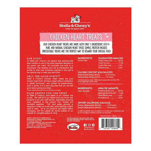 Stella & Chewy's Chicken Heart Treats 3oz